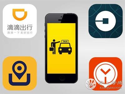 孝感市“网约车”有哪些新规定呢?孝感市“网约车”具体要求介绍